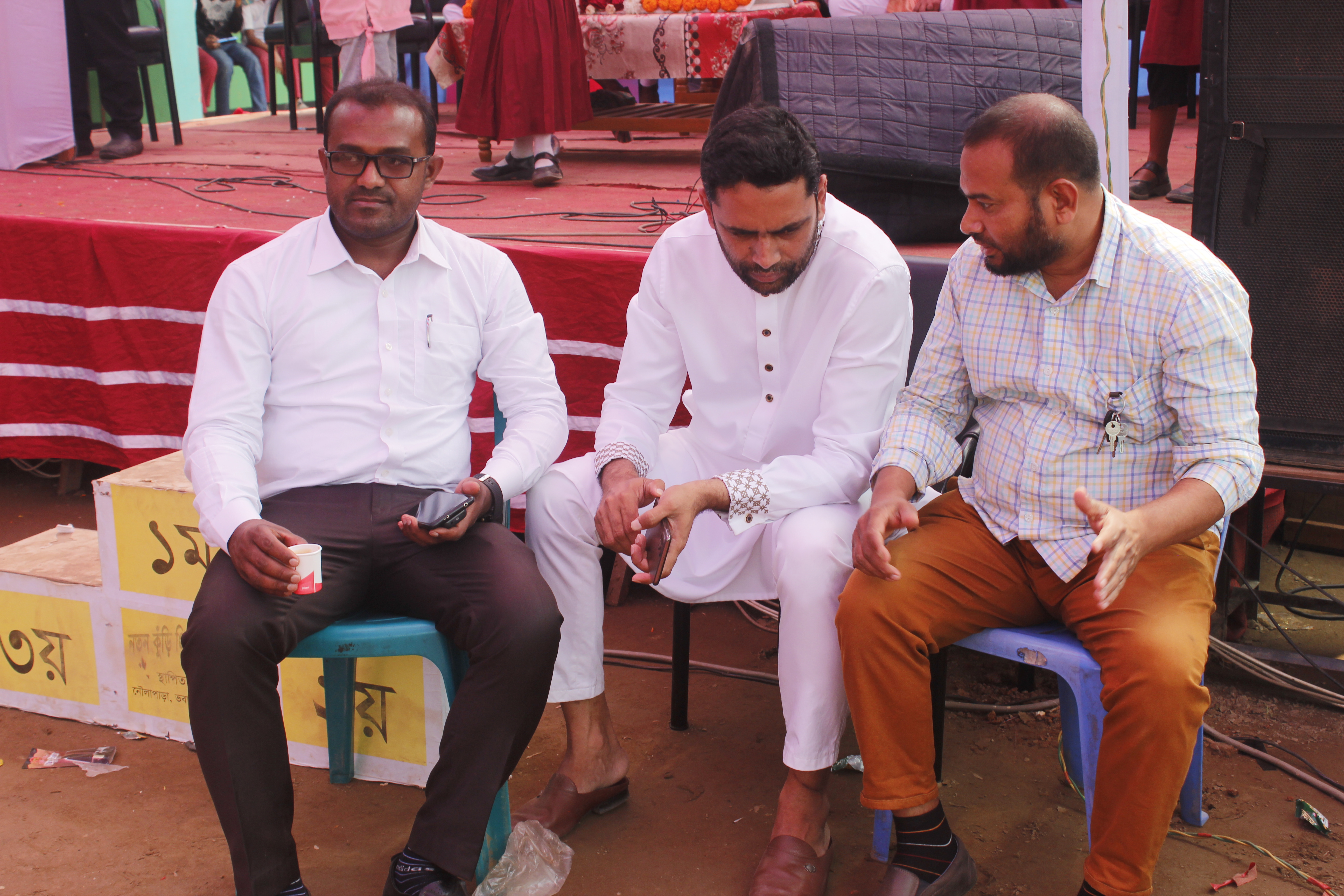 Director And Head Teacher 